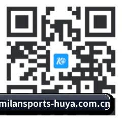 iPhone APP 二维码(Milan)